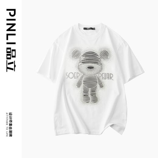 PINLI品立2025夏季新款小熊烫钻短袖T恤男士潮牌百搭纯棉体恤上衣BG252111004 商品图6