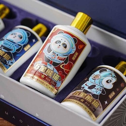 热卖中！！赠礼袋+2只定制酒杯！【贵州省酒 三台一星 五星集团】五星熊猫星球版酱香白酒礼盒 53°酱香型白酒 100ml*5瓶 商品图5