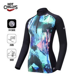 HOTCHILLYS热椒 女士8K磨毛拉领运动内衣 快干抑菌排汗HCA9913P