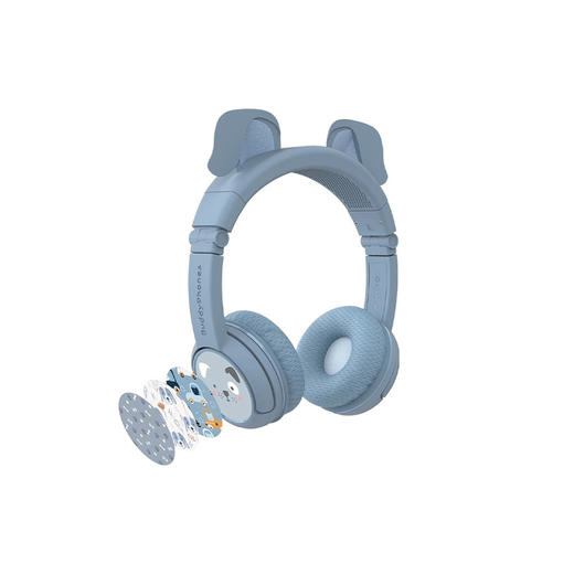BuddyPhones PlayerEars 主动降噪儿童耳机头戴式无线蓝牙护耳学习网课 商品图0