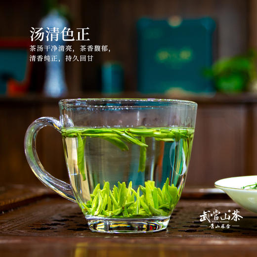 2025新茶 逸品诚者 青山凤舌金色礼盒装  280g（35g*8） 商品图2