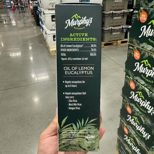 到手价185元 Murphy‘s Naturals天然柠檬桉树油驱蚊除蜱喷雾 118ml+2支*59ml  美国代购，无中文标签，介意慎拍 商品图2