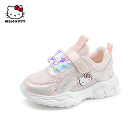HelloKitty童鞋女童运动鞋春秋儿童透气网面鞋女孩休闲鞋24-30 K4536801