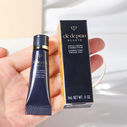 肌肤之钥 · CPB长管隔离小样3ml妆前霜隔离霜 商品图2