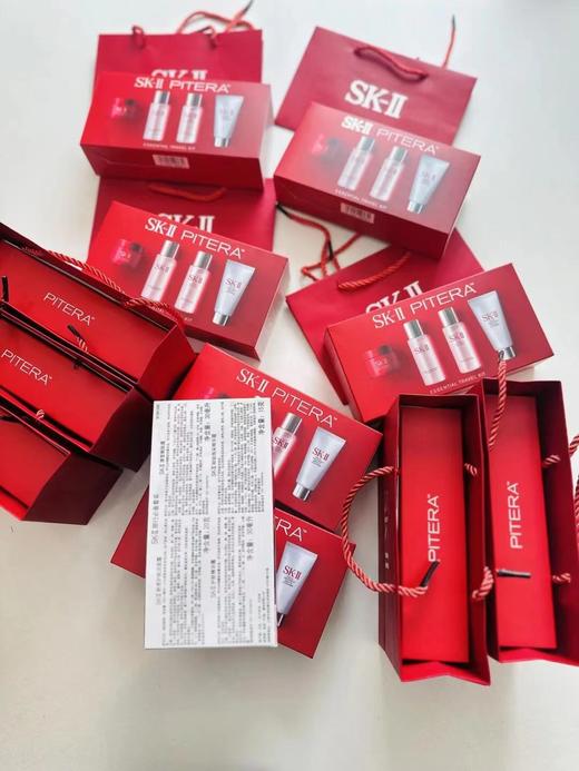 【新版】SK2  skll旅行套装4件套   MZ 商品图2