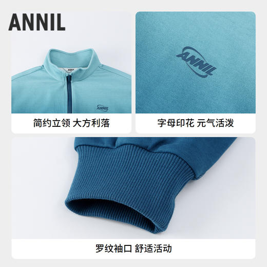 【实体店同款】男女童针织外套春季新款安奈儿童装AM515733 商品图2