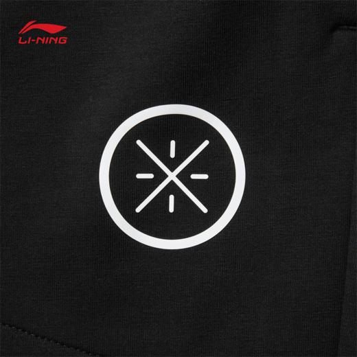 李宁韦德系列男子束脚冰感舒适抗菌宽松基础收口裤卫裤AKLV079 商品图7