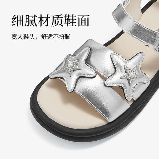 泰兰尼斯儿童凉鞋夏季女童休闲凉鞋露趾透气凉鞋软底防滑公主凉鞋  M07D5B6241 商品图2