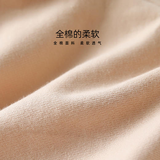 【80-140】男女童夏季百搭短裤 商品图4