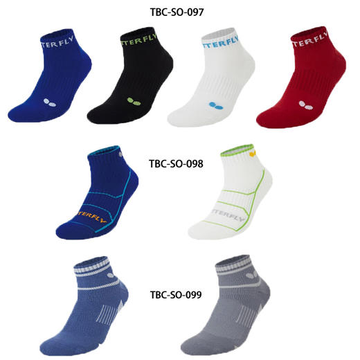 Butterfly蝴蝶乒乓球袜TBC-SO-097/098/099男士男款乒乓球袜专业运动短筒毛巾袜运动袜 商品图0