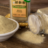 有机白胡椒粉55g/瓶*4 商品缩略图1