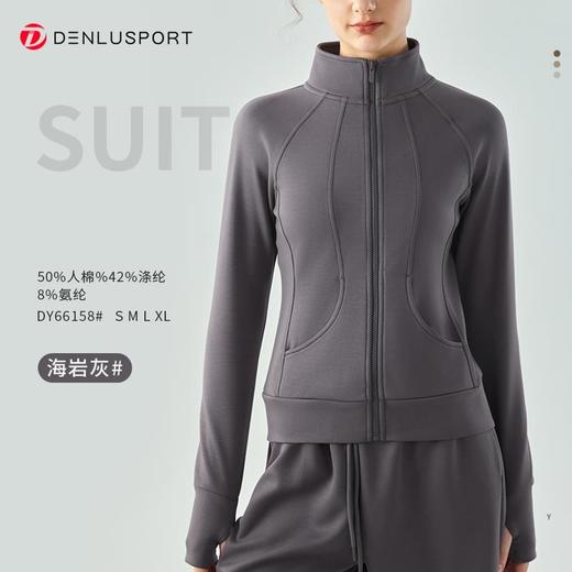 新款休闲运动套装廓形宽松版型时尚减龄舒适保暖DY66158# 商品图8