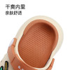 B.Duck小黄鸭童鞋四季儿童凉拖鞋洞洞鞋26-34 B1515972 商品缩略图3