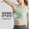 新款无袖工字背心DY66170固定胸垫假两件专业运动美背外穿运动速干健身服 商品缩略图3