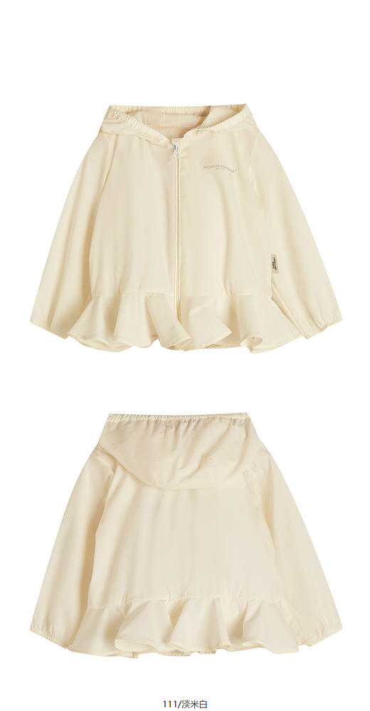 jnby   25年夏款  防晒夹克  YP4610840 商品图8