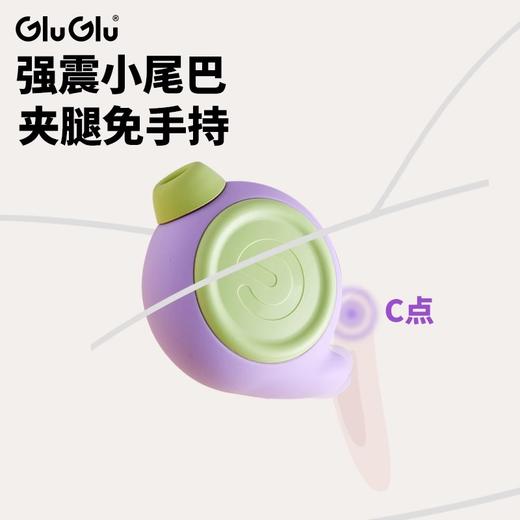 小胖丁吮吸跳蛋——头尾双震、吮吸头可替换（吮吸、舌舔、震动、APP远程操控、静音隐蔽） 商品图3