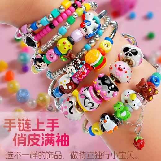 kicasi凯卡西儿童女童玩具女孩子生日礼物公主首饰盒手链套装礼盒绘制版 商品图2