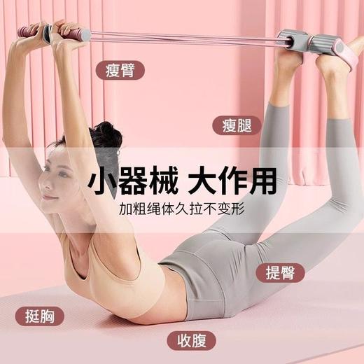 【送拉力绳】德尔惠六股脚蹬拉力器 商品图1