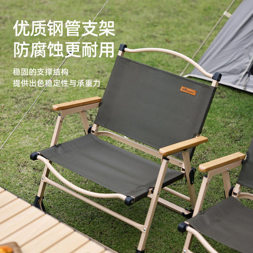 SunnyFeel山扉户外便携克米特椅精致露营折叠凳钢管轻量化折叠椅 商品图1