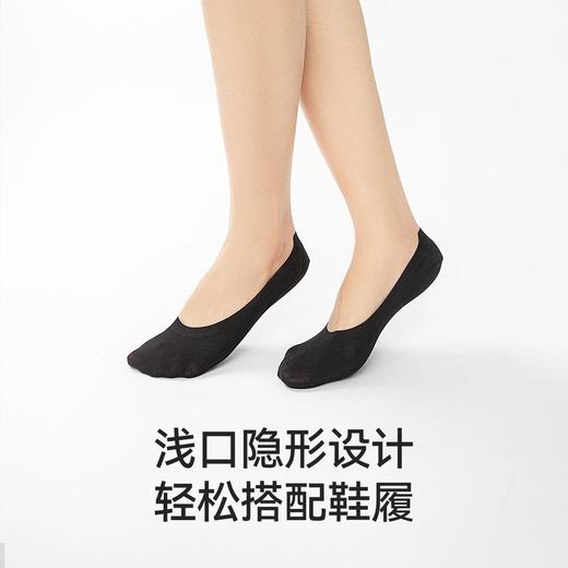 隐形船袜 | 无痕隐形不掉跟 新疆长绒棉精梳棉 高效吸湿排汗 舒适贴合不硌脚 多种款式可选 商品图3