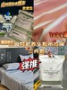 山姆同款养生粗布吸汗透气凉席三件套全棉极简风老粗布凉席纯棉干爽不粘身 商品缩略图0