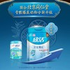 【6罐特惠】伊利欣活骨能配方奶粉800g/罐 官方直营 富含维生素D（新老包装随机发货） 商品缩略图1