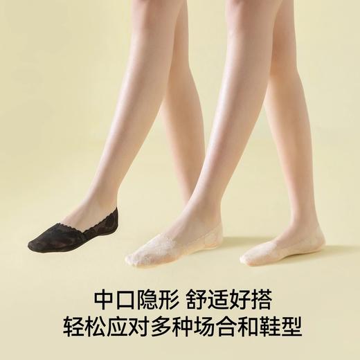 隐形船袜 | 无痕隐形不掉跟 新疆长绒棉精梳棉 高效吸湿排汗 舒适贴合不硌脚 多种款式可选 商品图1