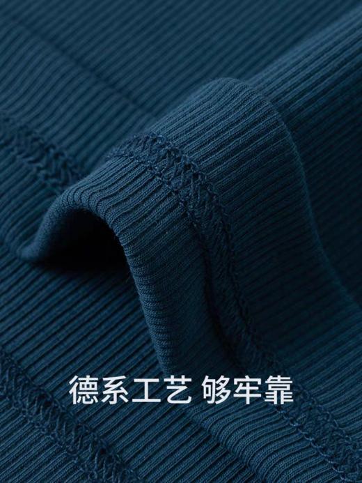 SCHIESSER舒雅铂雅25年春夏新品女士150周年纪念款棉质罗纹家居背心E0-24843V 商品图3