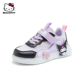 hellokitty库洛米女童鞋儿童板鞋春季女孩中小童休闲鞋28-35 KU5516809