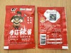 下饭神器-姑菇酱（袋装/小罐装） 商品缩略图7