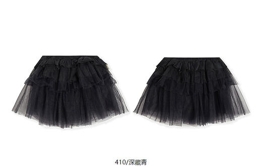 jnby  25年夏款  短款腰裙  YP4D11640 商品图11