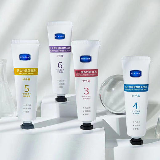 【9.9到手！添加“凡士林”成分护手霜套装】温和保护双手，保湿防冻防干裂滋润冬季手足部护理精华盒装套盒持久水润补水保湿防干裂滋润秋冬 商品图2