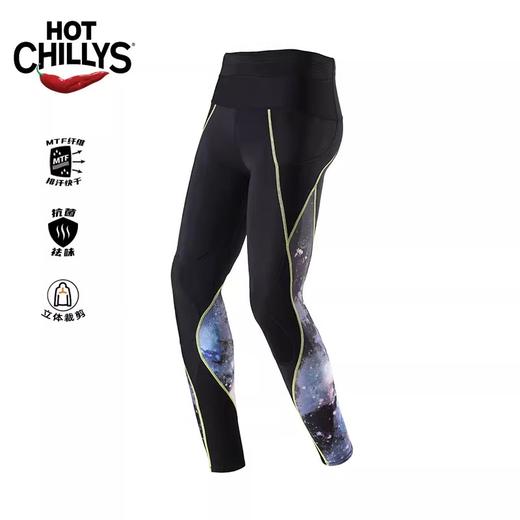 【618提前购】【保价618】HOTCHILLYS热椒男女同款跑步裤健身运动马拉松排汗速干抑菌长裤3163P 商品图0