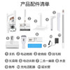 海尔（Haier）无线吸尘器手持家用无刷电机车载用大吸力功率强吸力除螨宠物毛发除尘机 HZ-Q13W Plus【吸拖一体/除螨】 商品缩略图8
