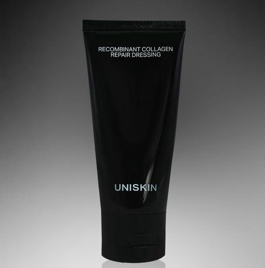 lkc优时颜重组胶原蛋白修复敷料 商品图0