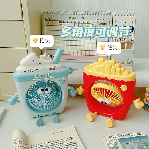 【食玩系列卡通风扇】USB电风扇 高颜值便携迷你小风扇 可爱手持小风扇  商品图1
