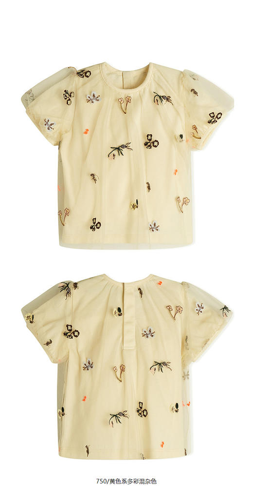 jnby   25年夏款  短袖T恤  YP4110490 商品图11