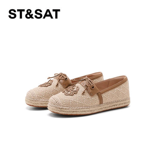 星期六小香风透气草编渔夫鞋SSD1111C6W 商品图2