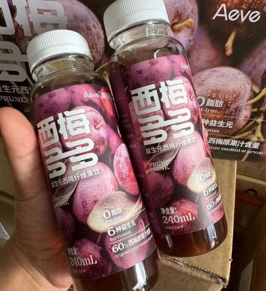 西梅多多益生元西梅纤维果饮240ml 商品图0