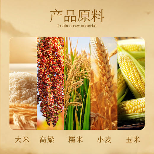 五粮液集团一尊天下盛世佳品52度浓香型白酒500ml*2瓶双支礼盒装，浮雕龙纹瓶身，高端贵气 商品图7