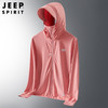 JEEP冰丝防晒衣夏季2025新款防紫外线户外透气薄款钓鱼防晒服男女同款 商品缩略图7