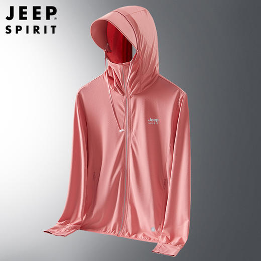 JEEP冰丝防晒衣夏季2025新款防紫外线户外透气薄款钓鱼防晒服男女同款 商品图7