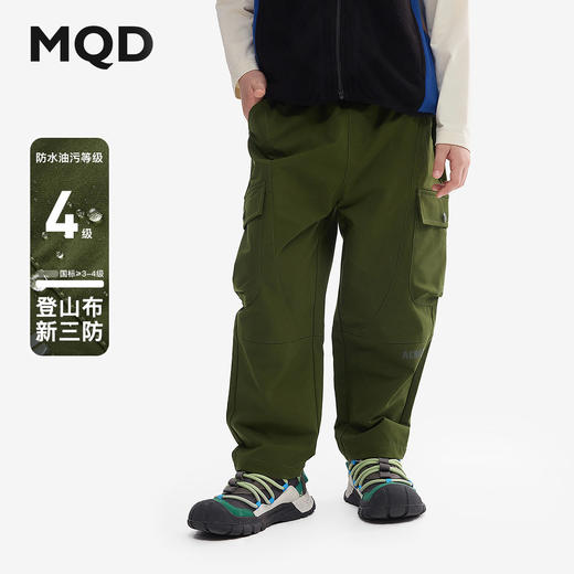 【MQD】[三防]童装男童山系休闲裤春秋装款休闲裤儿童户外工装裤 商品图0