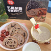 五黑杂粮坚果列巴片 520g/箱（15-17片左右）新疆大列巴坚果面包 商品缩略图5