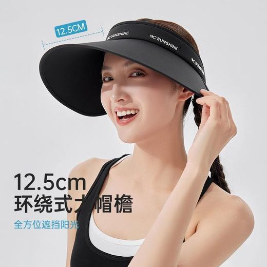 【VVC】宽檐修容防晒帽VTM5S793 商品图3