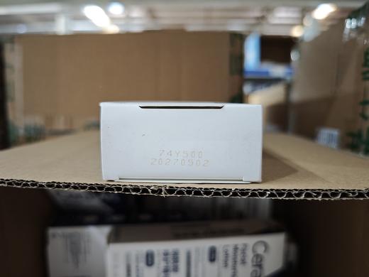 适乐肤烟酰胺修护精华乳 60ml 商品图3