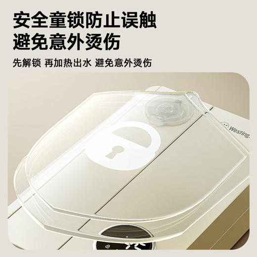 【便携口袋饮水机】西屋 便携即热饮水机 3秒即热 4档水温可调 可泡奶/泡茶/泡咖啡/泡面 一机搞定 WFH-M2 商品图3