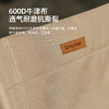 SunnyFeel山扉户外露营折叠椅_野外营地帆布椅野营便捷靠背海狗椅 商品缩略图2