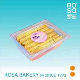黄油鸡蛋卷(芝麻味)