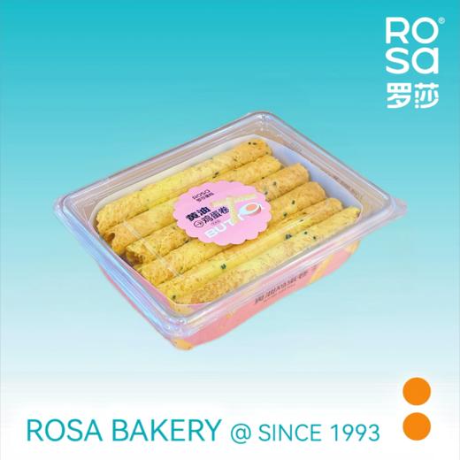 黄油鸡蛋卷(芝麻味) 商品图0